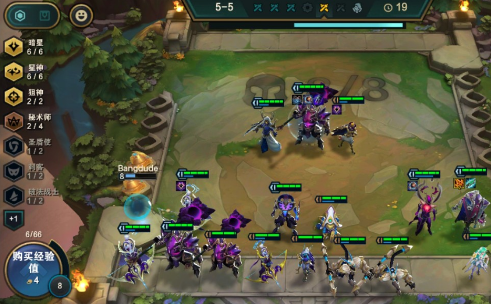 云顶之弈怪兽阵容主c选择有哪些