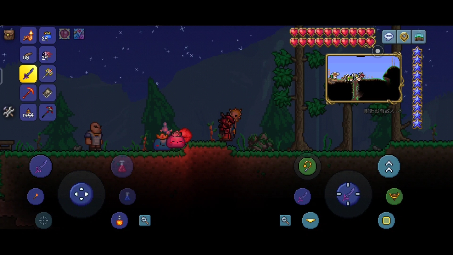 泰拉瑞亚怎么刷属性能快速提升