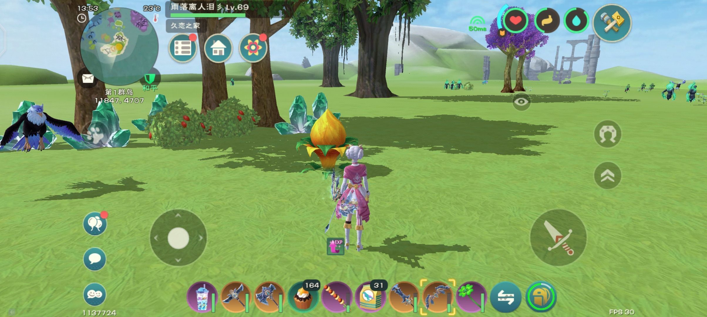 如何制作创造与魔法苏州烟雨这款游戏