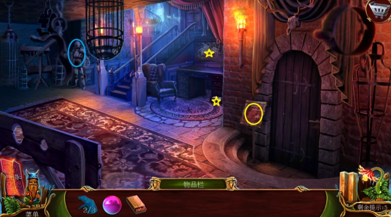 密室逃脱16浮雕碎片何时可寻