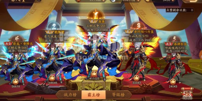 神兽在少年三国志2中怎么出现