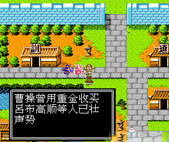 如何在吞食天地2内玩转空想神域