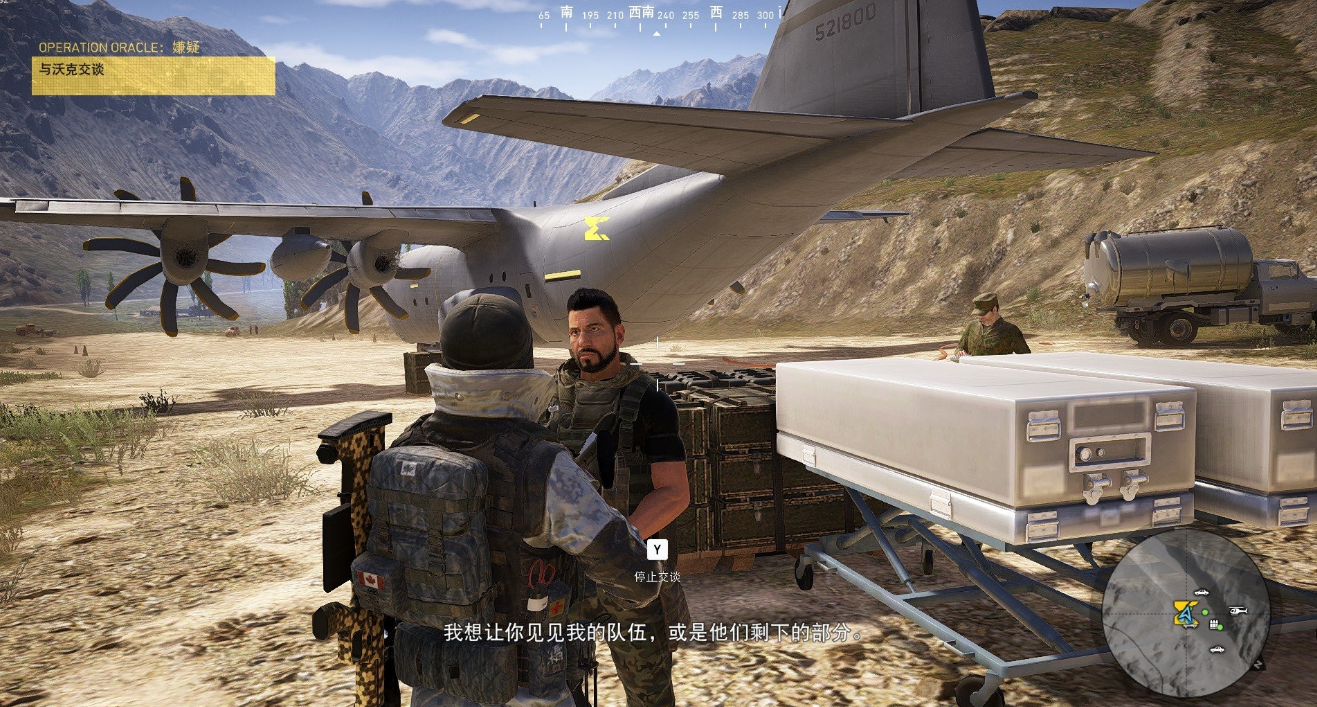 怎样能够有效地在幽灵行动荒野中升级 怎样能够有效地在幽灵行动荒野中升级