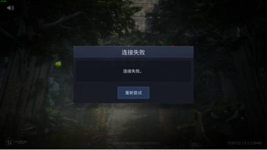 永劫无间新手教程怎么过河