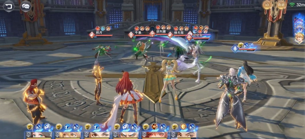 斗罗大陆魂师对决泳装皮肤可以在哪里领取