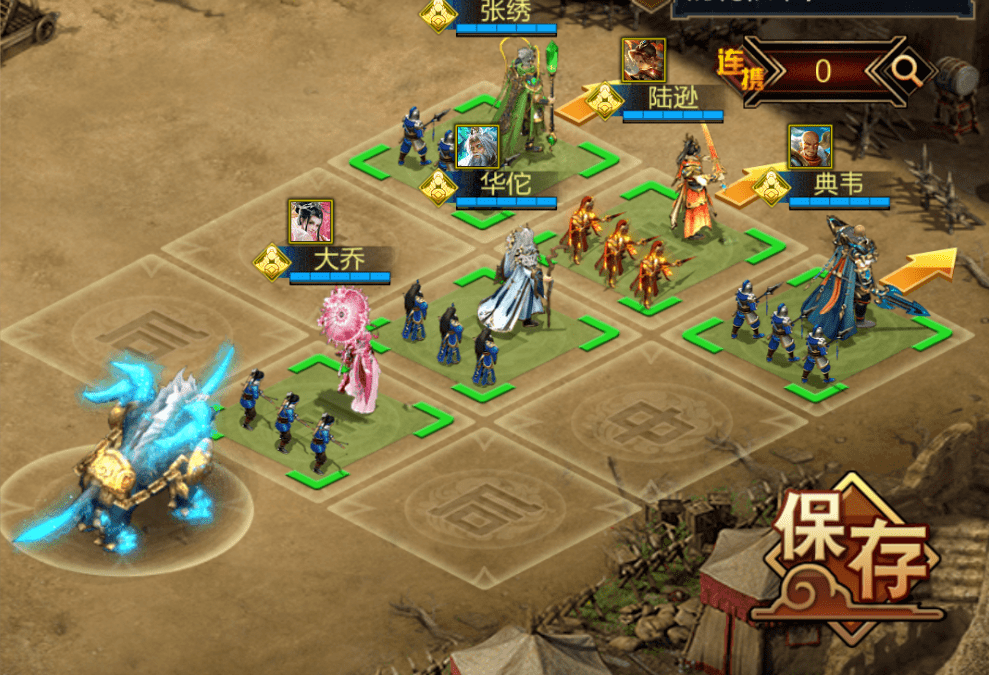 攻城天下战力提升的方法有哪些