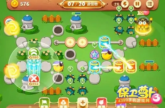 请问保卫萝卜31关攻略的要领是什么