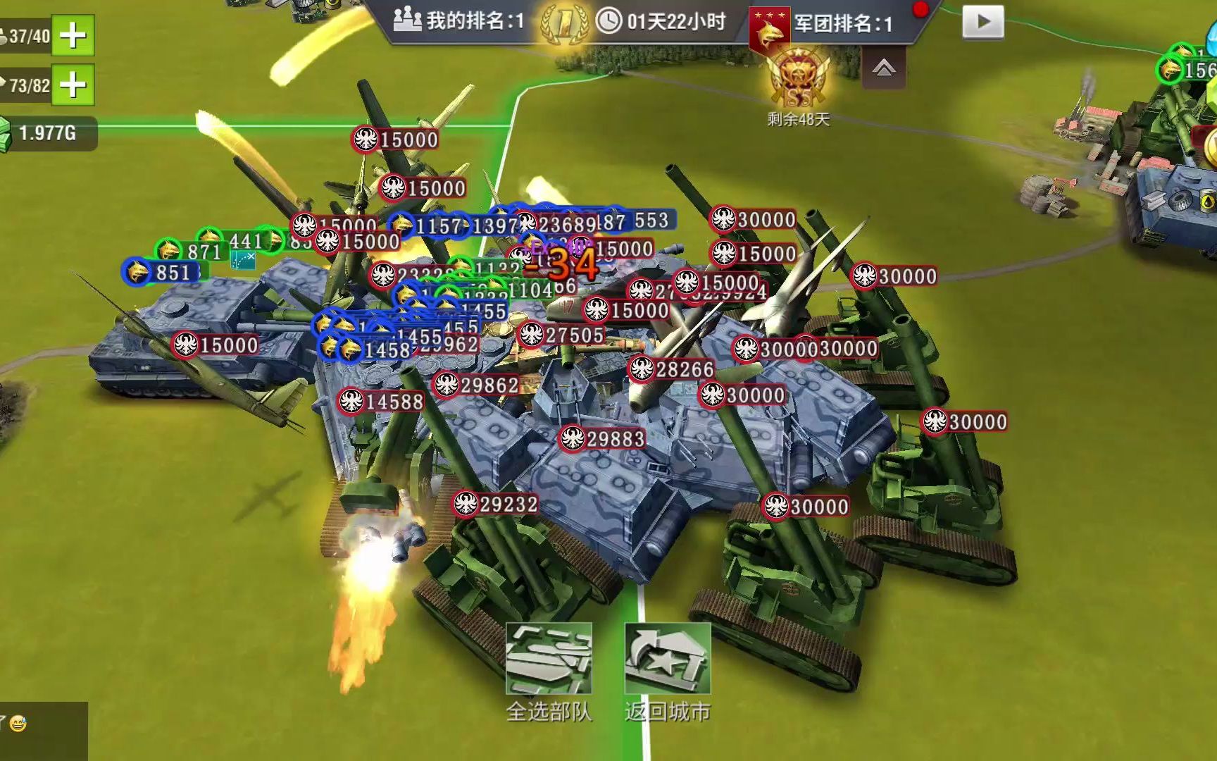 二战风云2等级提升有什么窍门和方法