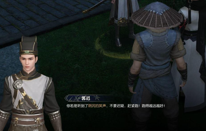 与谁结婚对于风云三国中最为有利