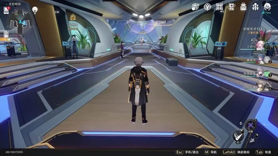 怎样的阵容配合最适合崩坏星穹铁道希露瓦