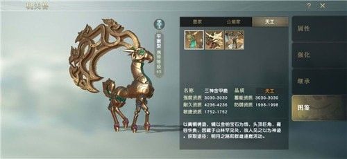 秦时明月手游土豪选什么职业最牛逼