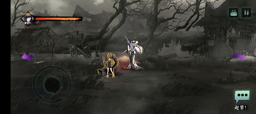 该如何解答影之刃3拼凤阁任务中的难题