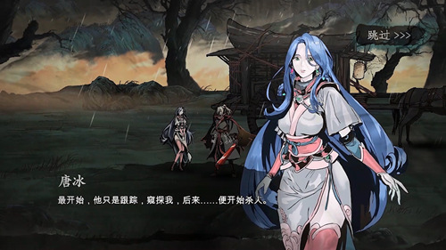 影之刃如何让炽刃职业在影3中造成更多伤害