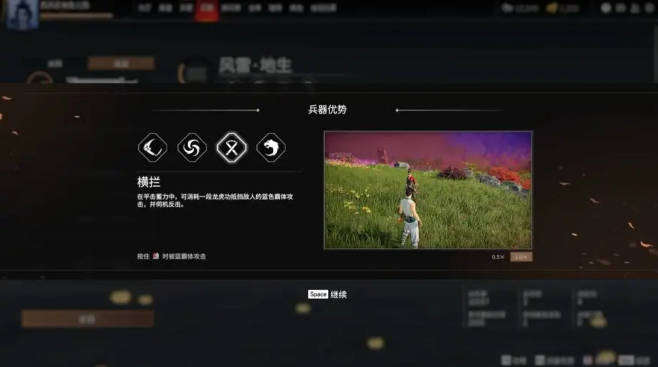 永劫无间怎么开1v1练刀房