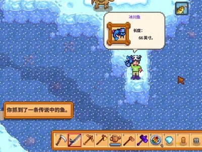 艾米丽在星露谷物语中住在哪间房子