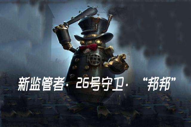 想要查看第五人格登录记录的方法是什么