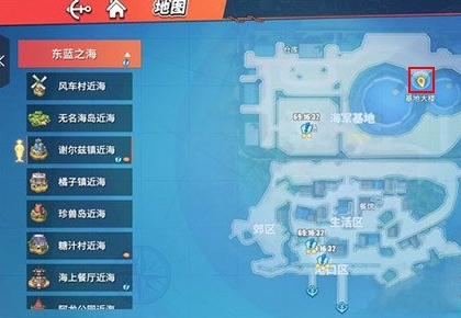 航海王热血航线中的最强阵容由哪些角色组成