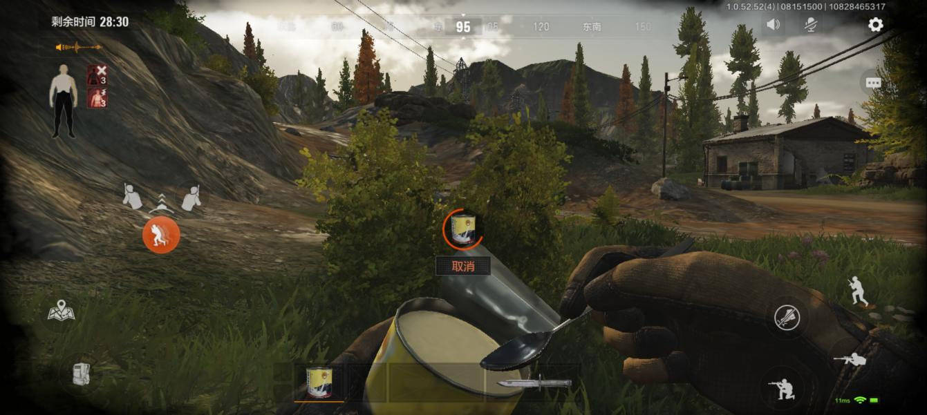 暗区突围的山谷何处可轻松挖掘金矿