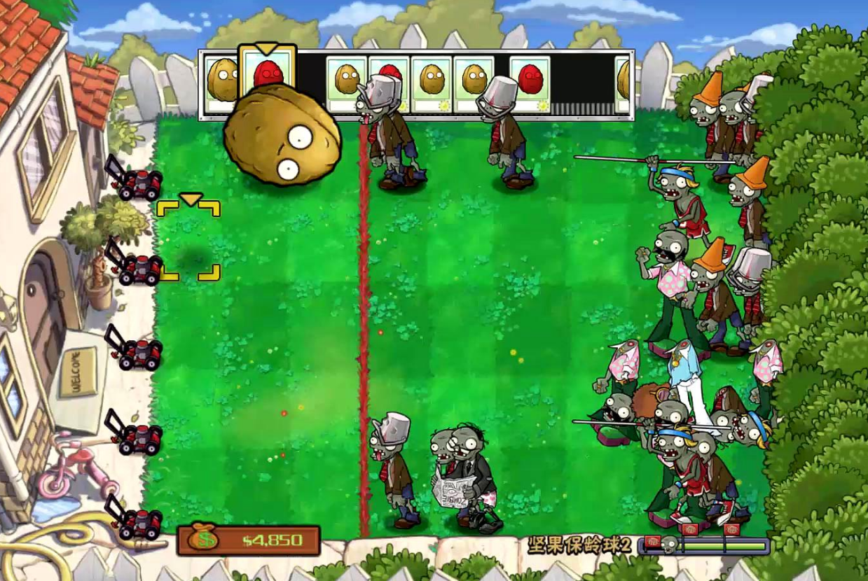 植物大战僵尸无尽版阵型排列需要注意哪些要点