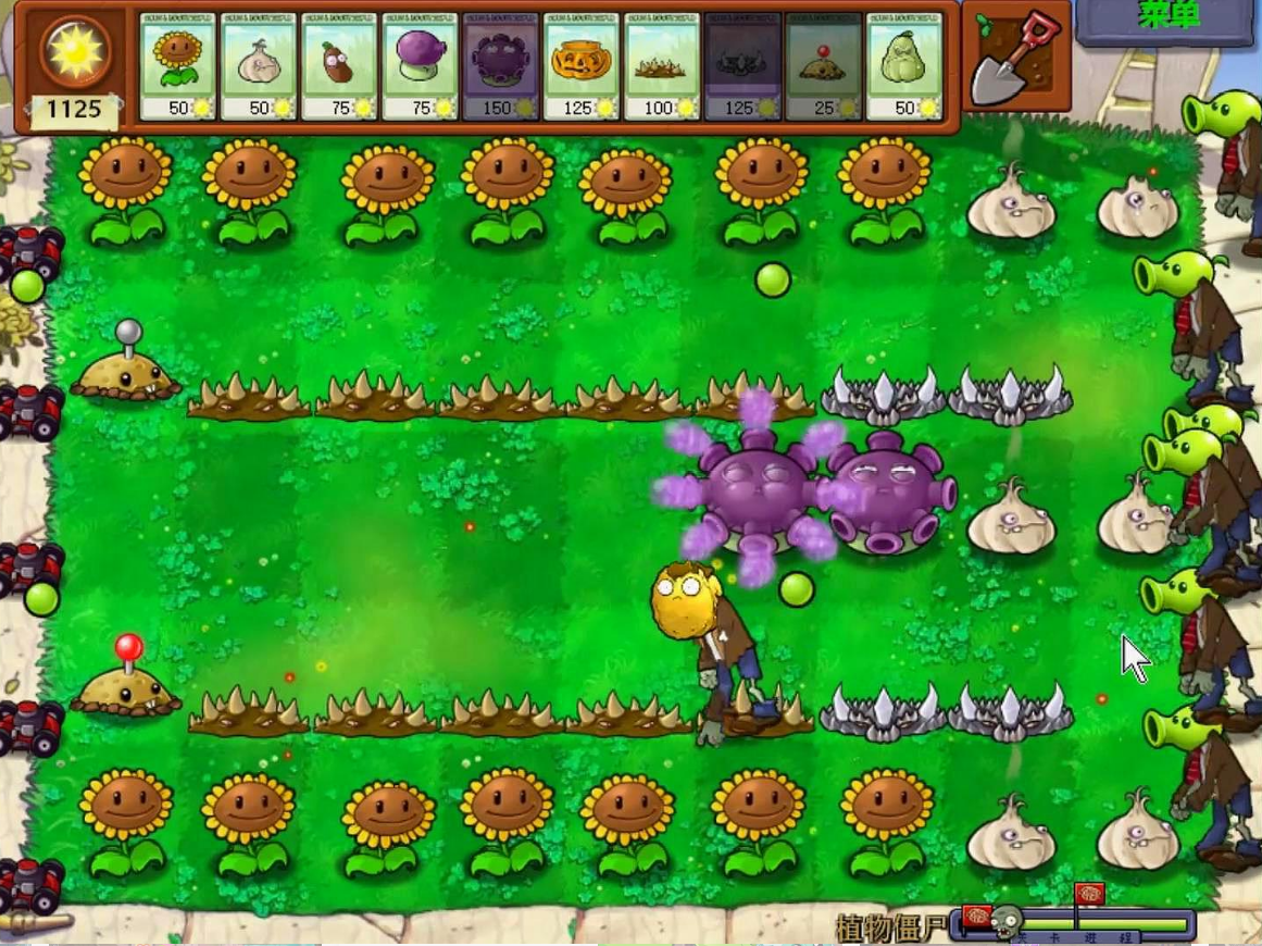 植物大战僵尸无尽版阵型排列需要注意哪些要点 植物大战僵尸无尽版阵型排列需要注意哪些要点