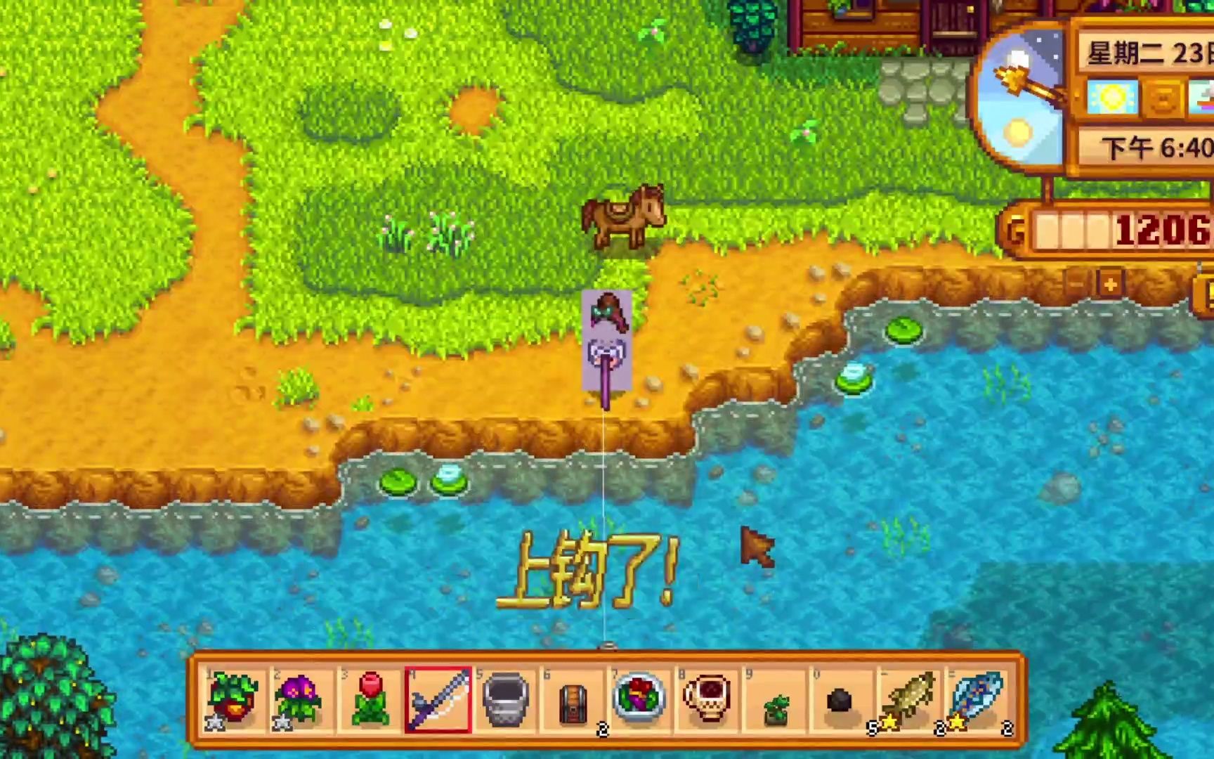 想了解一下星露谷物语女性角色的情况