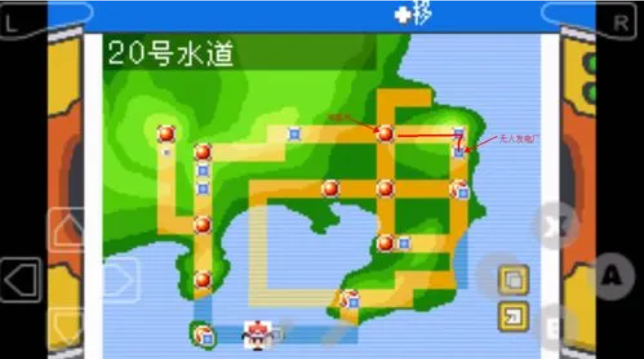 急冻鸟在口袋妖怪火红版的哪个地方可以抓住 急冻鸟在口袋妖怪火红版的哪个地方可以抓住