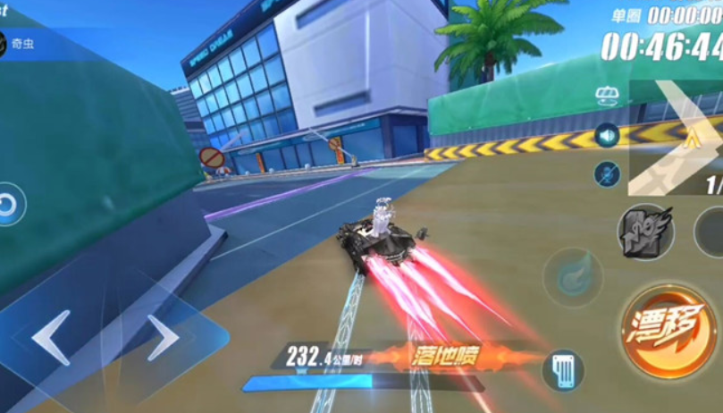 qq飞车12点开东西应该怎样玩