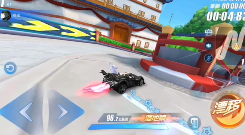 qq飞车12点开东西应该怎样玩