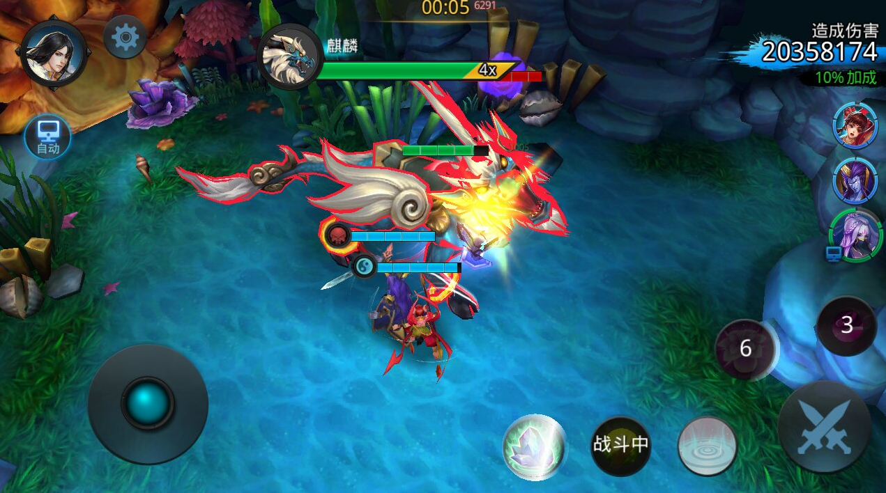 乱斗西游长安城主城位于何处