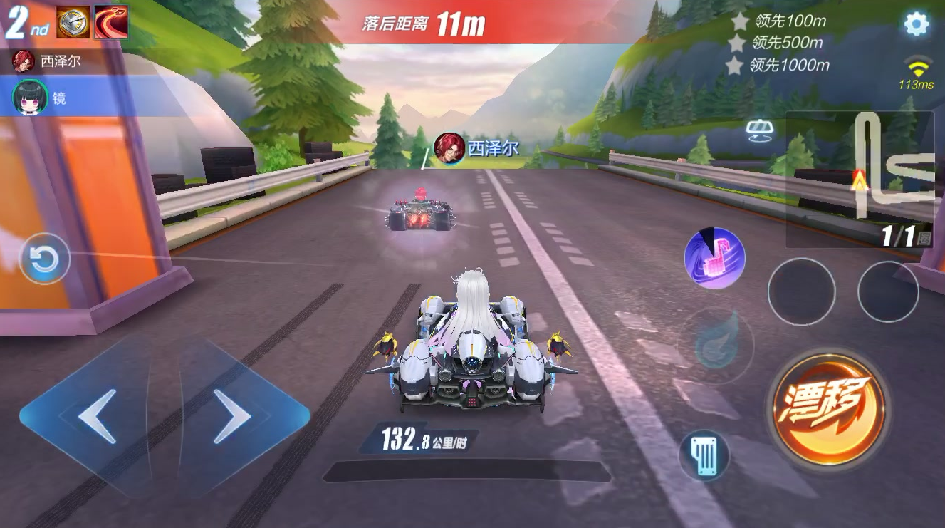 qq飞车机甲的价格相对来说如何