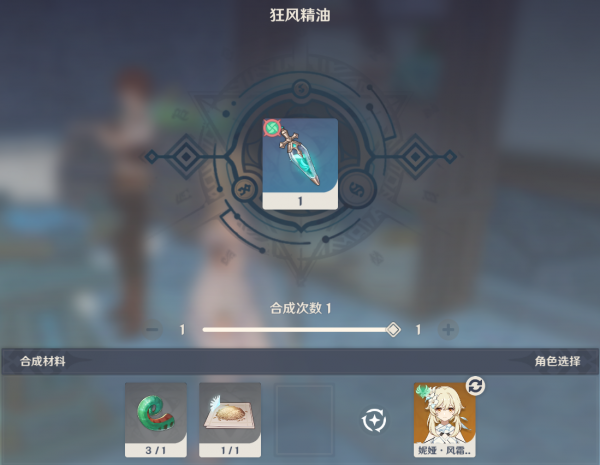 原神雪葬之都迷宫的迷洞有哪些解谜步骤