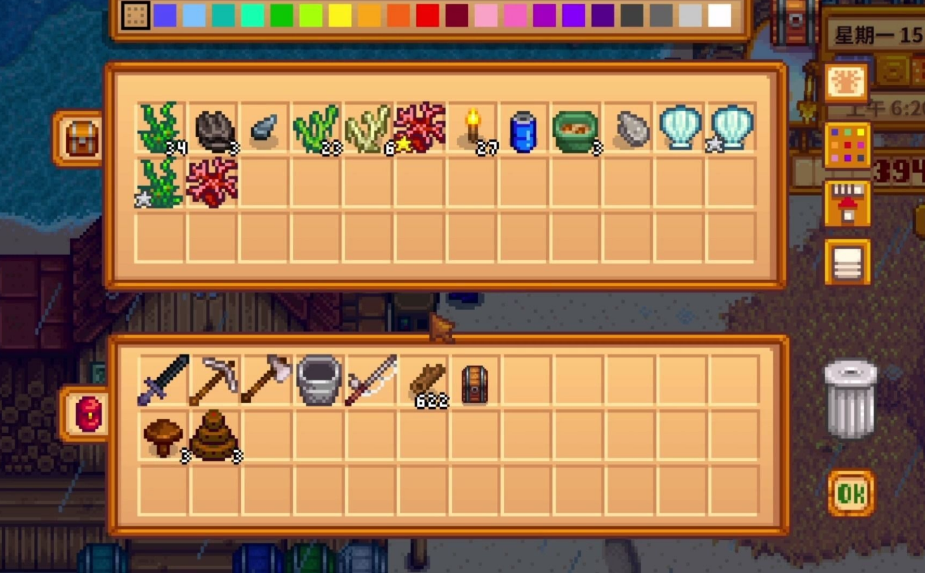 如何在星露谷物语中开启社区中心