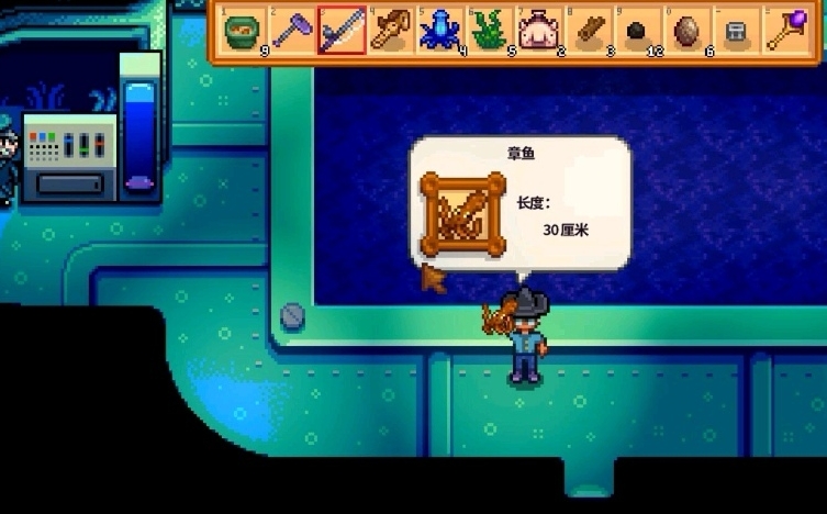 冰冻史莱姆在星露谷物语哪里最多