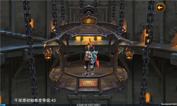 王者之剑2天赋加点技巧在哪 王者之剑2天赋加点技巧在哪