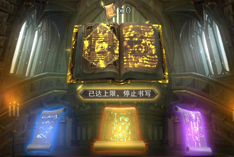 王者之剑2天赋加点技巧在哪 王者之剑2天赋加点技巧在哪