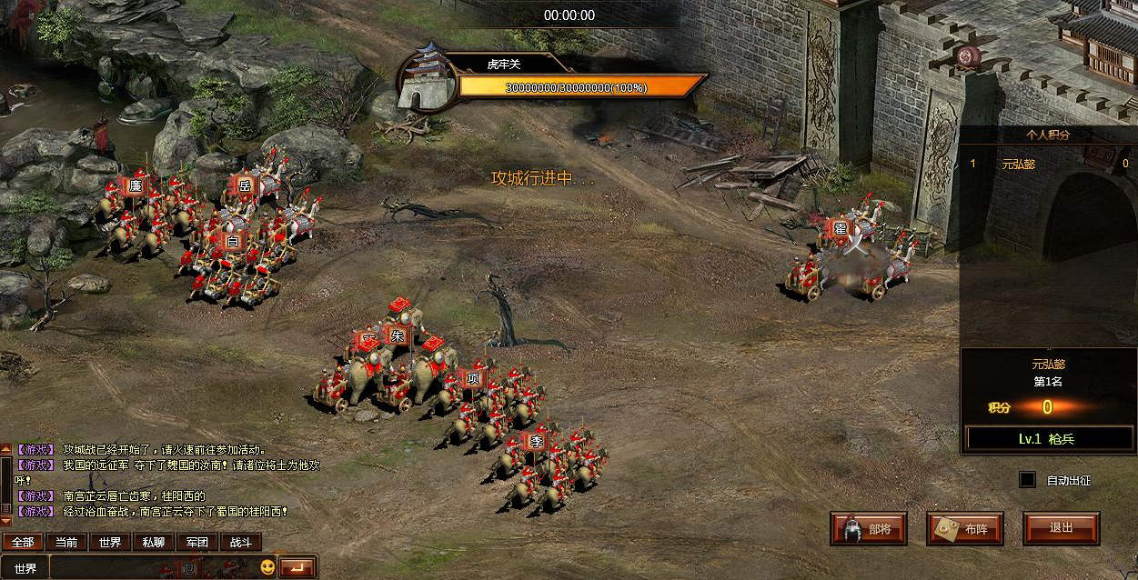 攻城掠地觉醒赤壁奇谋用什么打