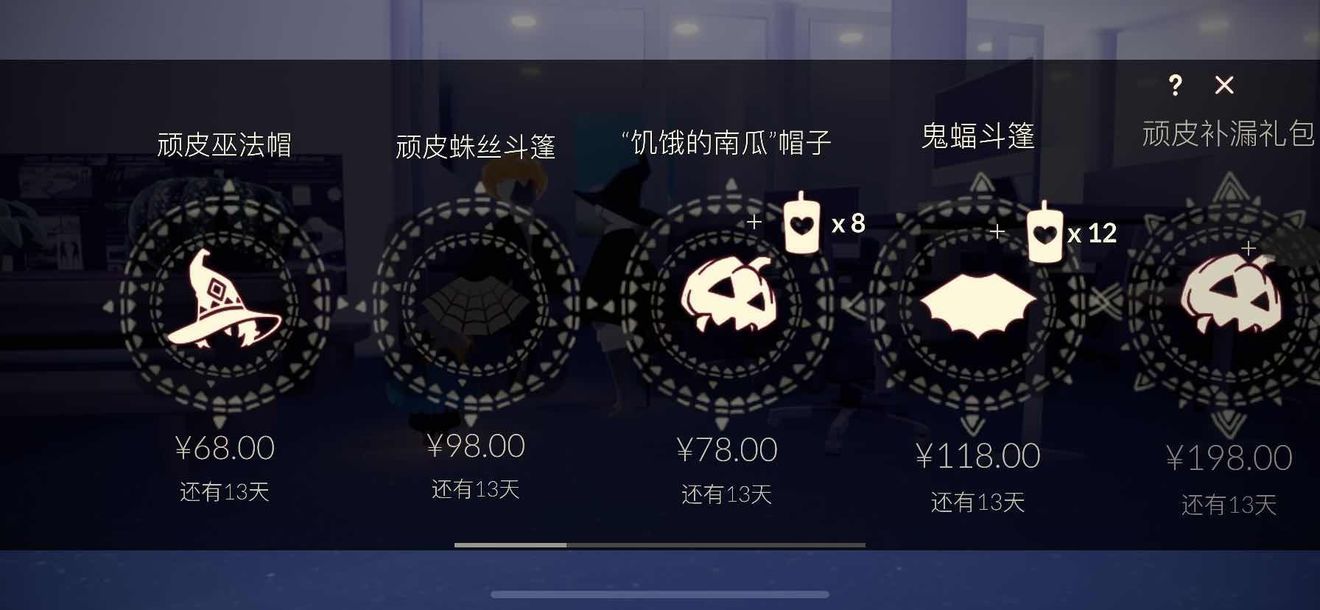 光遇中需要什么技巧才能击败水下大冥龙