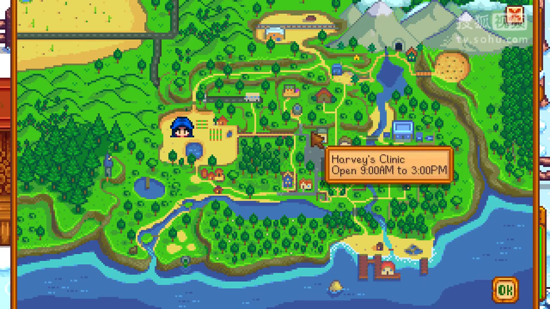 在星露谷物语游戏中稀有稻草人出现在哪儿