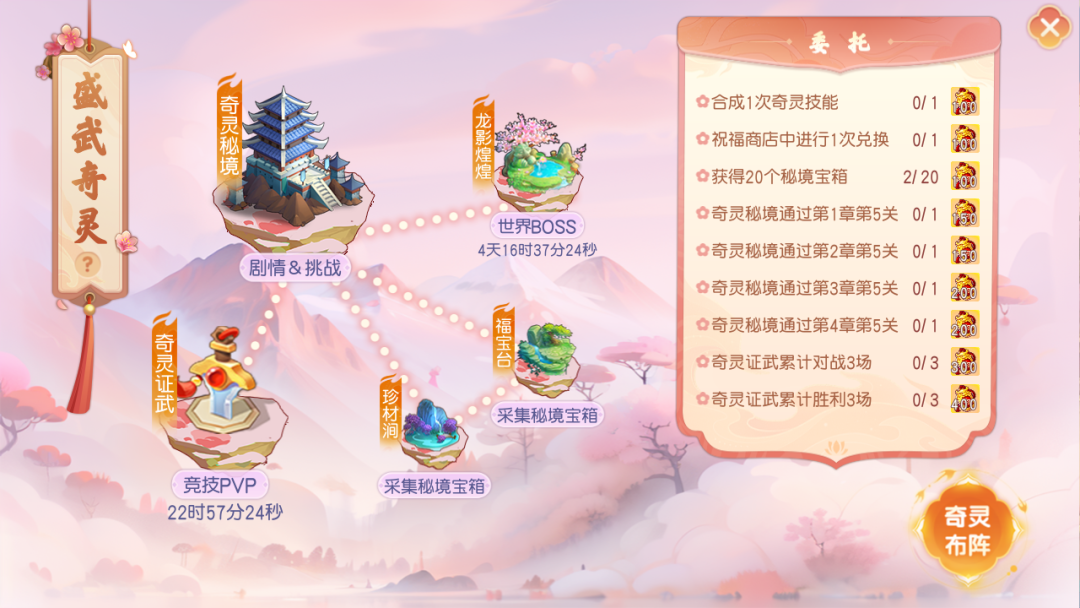 全民枪战的稀有角色和常见角色有什么区别