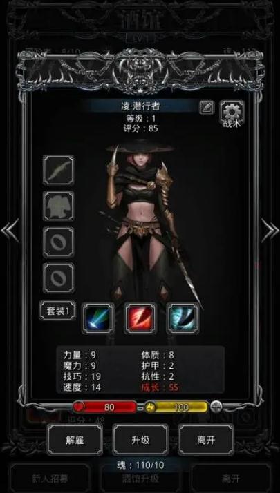 地下城堡2的虫皇甲可以通过什么方式获得