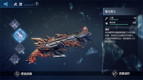 如何在鬼泣巅峰之战第9章中解密攻略