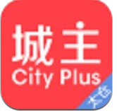 城主圈下载_城主圈手机版下载