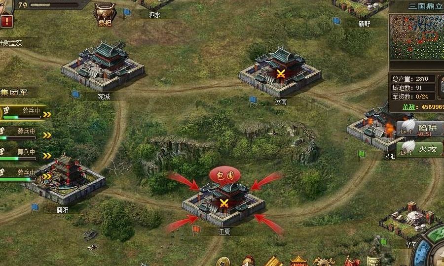 攻城掠地吴国世界矿场到底在哪