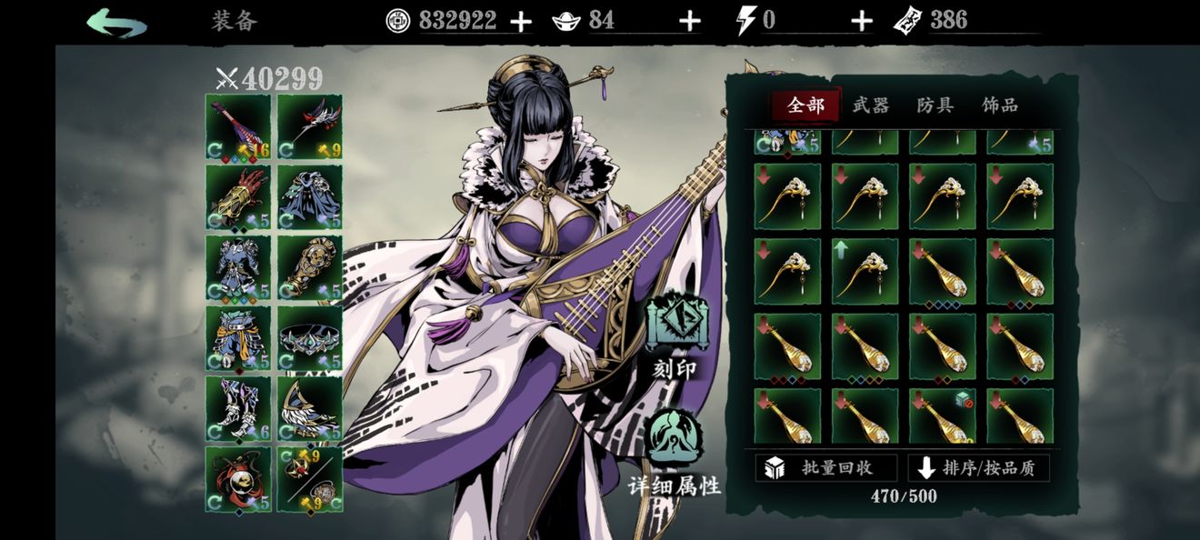 崩坏星穹铁道铁道希儿技能机制有何独特之处