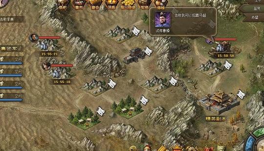 攻城掠地武将需要哪些御宝来提高战斗力