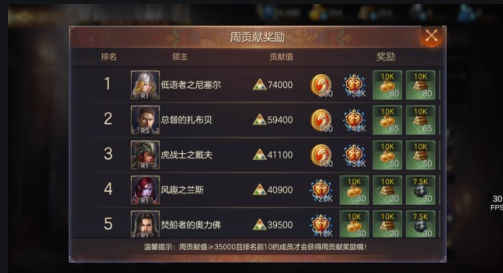 魔法门之英雄无敌3秘籍怎么输