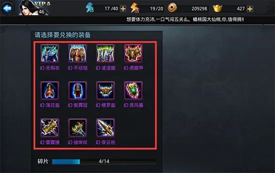 是否有乱斗西游福利领取攻略可以参考