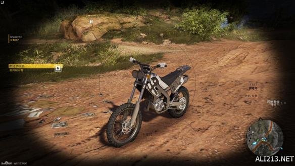 如何抓住幽灵行动荒野巴罗将军 如何抓住幽灵行动荒野巴罗将军