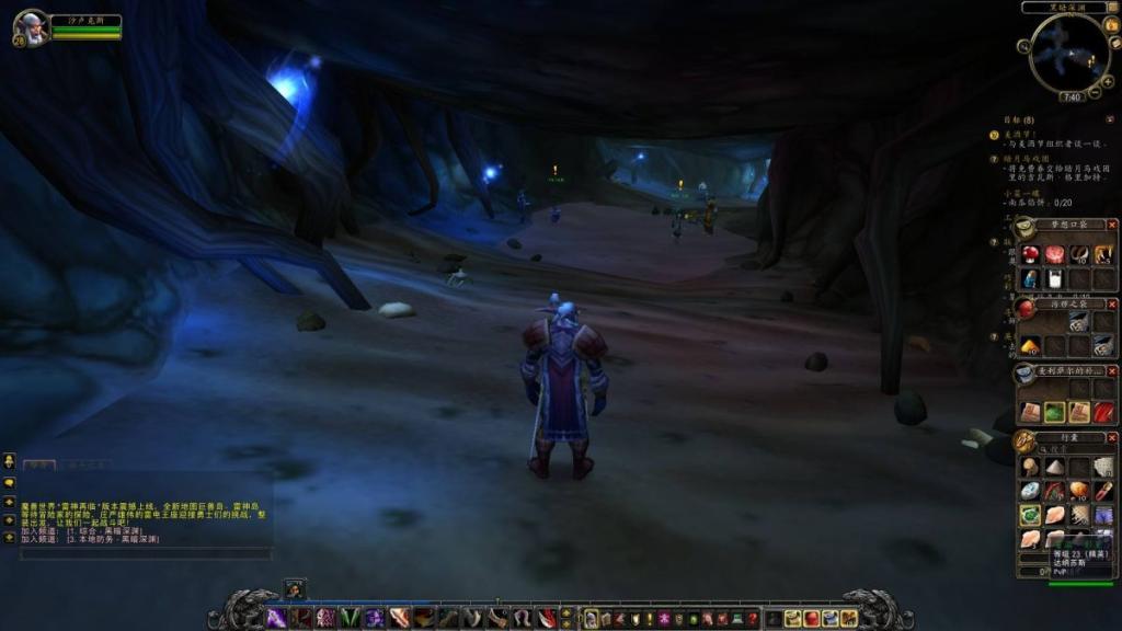 请问黑暗深渊海潮祭司在哪个地方