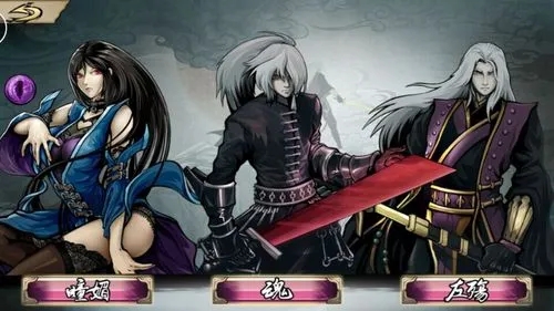 如何在影之刃1中让心法的杀意达到增长